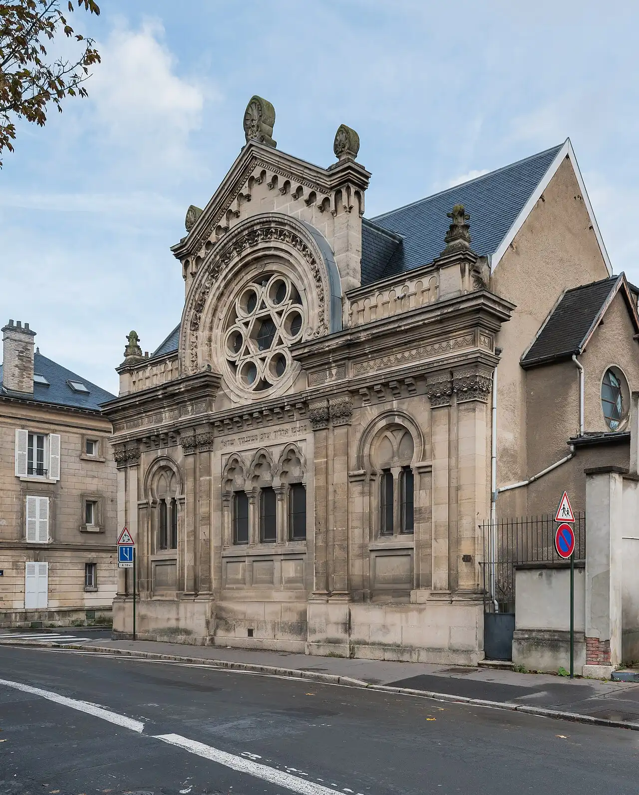 A second view of the synagogue of Épernay